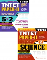 tnusrb si exam books